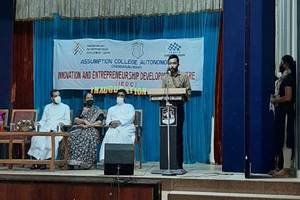 Inauguration of IEDC Assumption